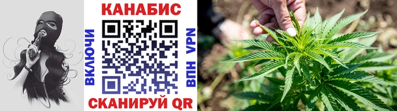 Купить наркотики цена Кстово Канабис Мефедрон мега tor Гашиш СОЛЬ
