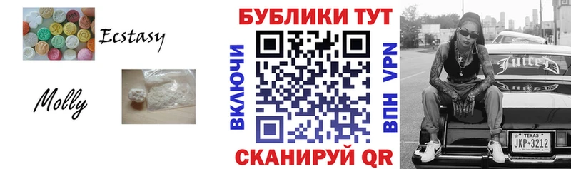 blacksprut   Кстово  Ecstasy VHQ 