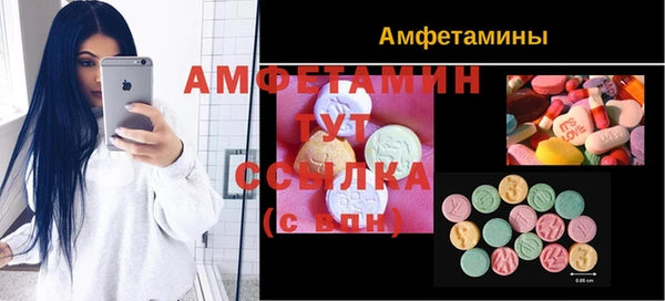 mix Беломорск