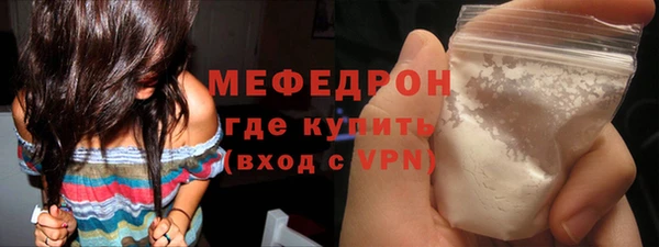 гашик Белокуриха