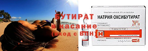 мдпв Заволжье