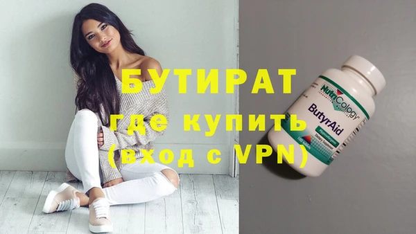 a pvp Белоозёрский