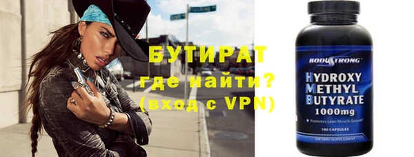 a pvp Белоозёрский