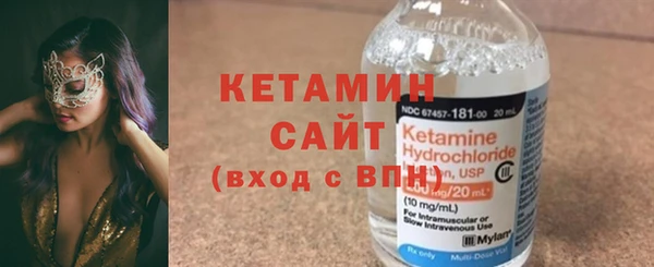 mix Беломорск