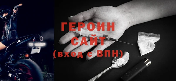 a pvp Белоозёрский