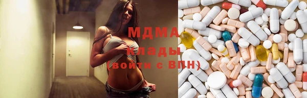 mix Беломорск