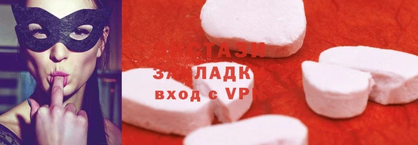 mix Беломорск