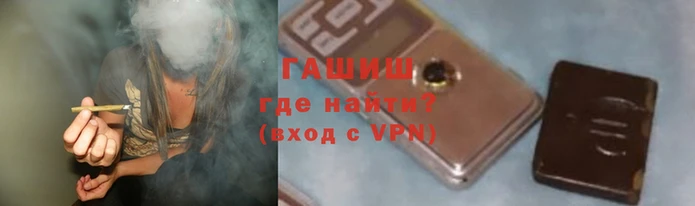 mix Беломорск