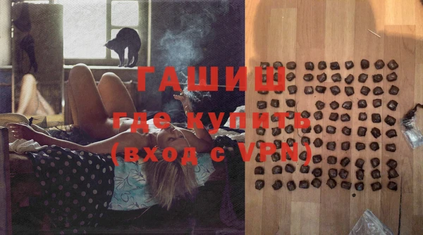 a pvp Белоозёрский