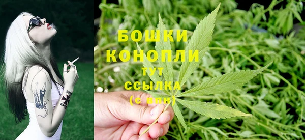 mix Беломорск