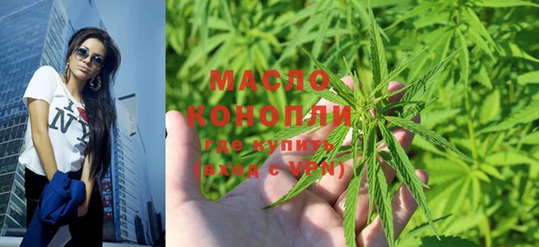 mix Беломорск