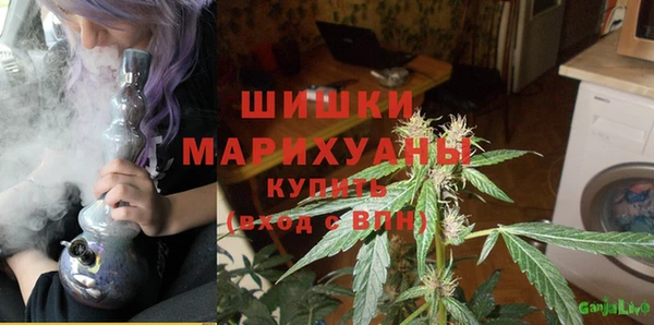 mix Беломорск