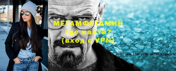 mix Беломорск