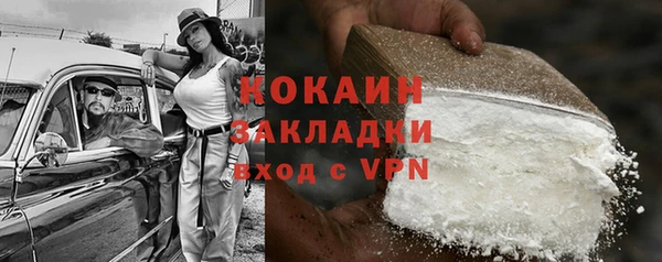 a pvp Белоозёрский