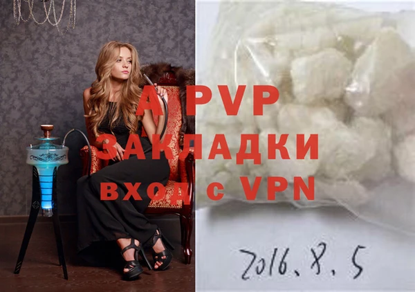 a pvp Белоозёрский