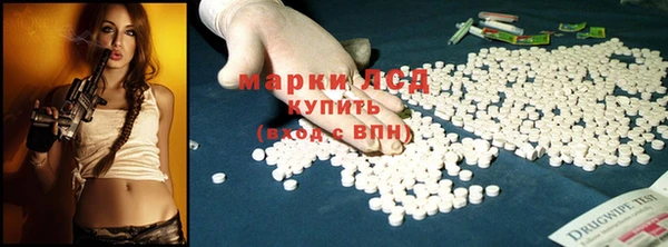 mix Беломорск