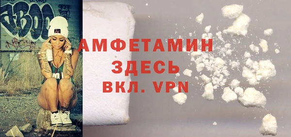 mix Беломорск