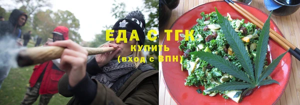 a pvp Белоозёрский