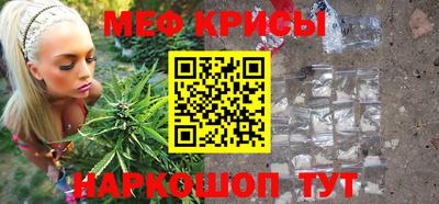 кокаин Дубна