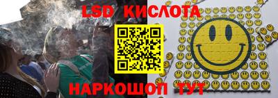 бошки Донецк