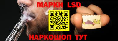 бошки Донецк