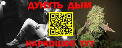 кокаин Дубна