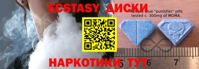 бошки Донской