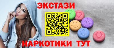 бошки Донской