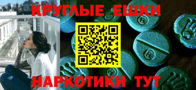 бошки Донской