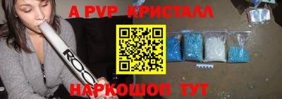 бошки Донецк