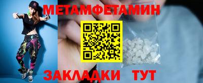 кокаин Дубна
