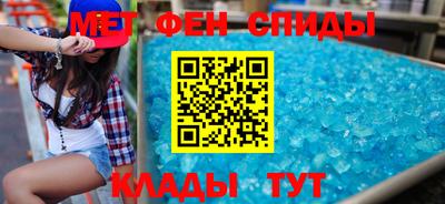 кокаин Дубна