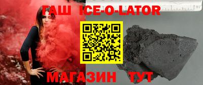 мефедрон Гудермес