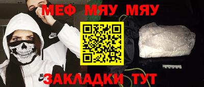 бошки Донецк