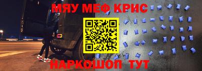 бошки Донецк