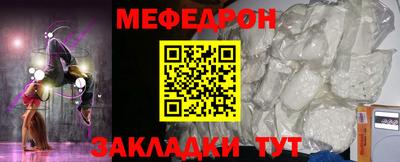 бошки Донецк