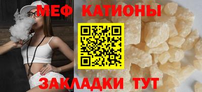кокаин Дубна