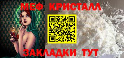 бошки Донской