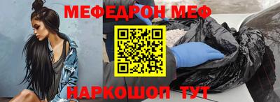 кокаин Дубна