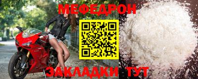 бошки Донской